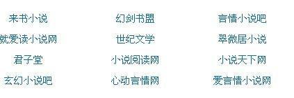 柠檬小黄鸭蓝导航